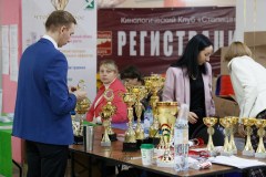 75298455_2559677620812411_8126010727405191168_n