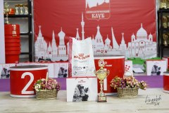 77416183_2559677787479061_7911048825421168640_n